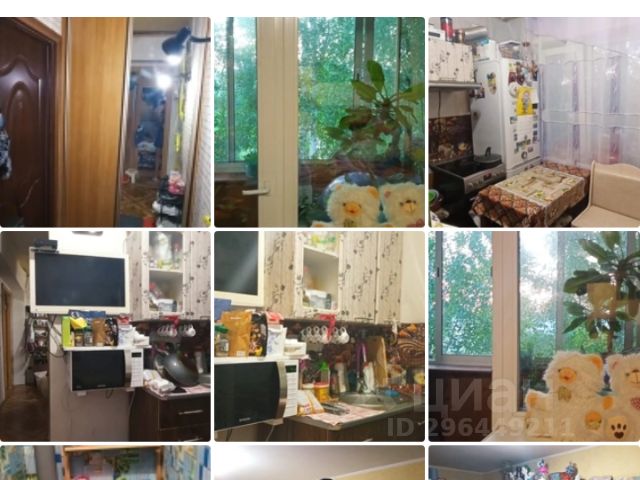 Купить дом в Лесосибирске — объявлений о продаже загородных домов на МирКвартир с ценами и фото