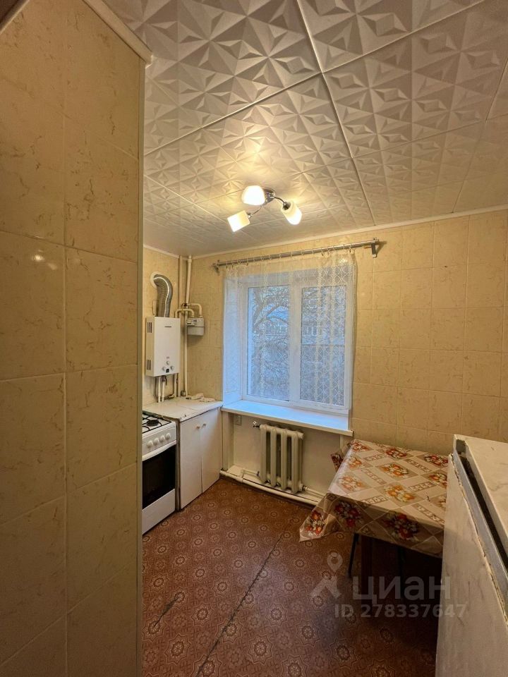 Продаю двухкомнатную квартиру 41.1м² пер. Зенитчиков, Каменск ...