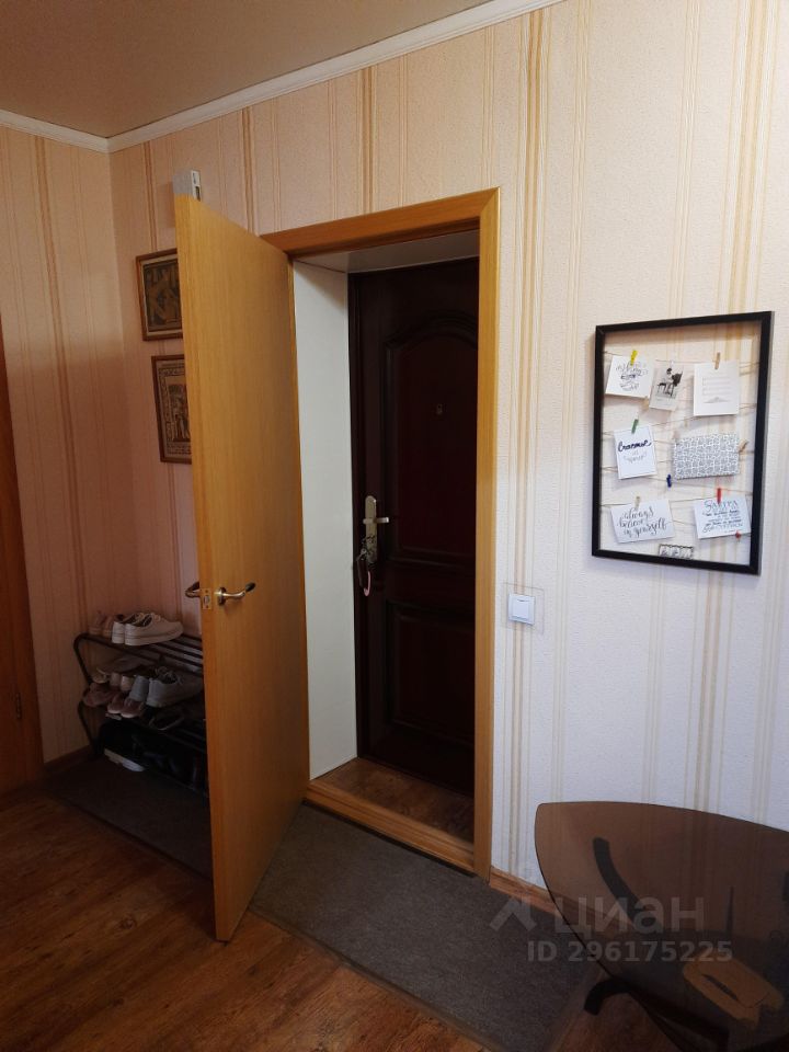 Купить трехкомнатную квартиру 57.9м² ул. Гагарина, 12А, Каменск ...