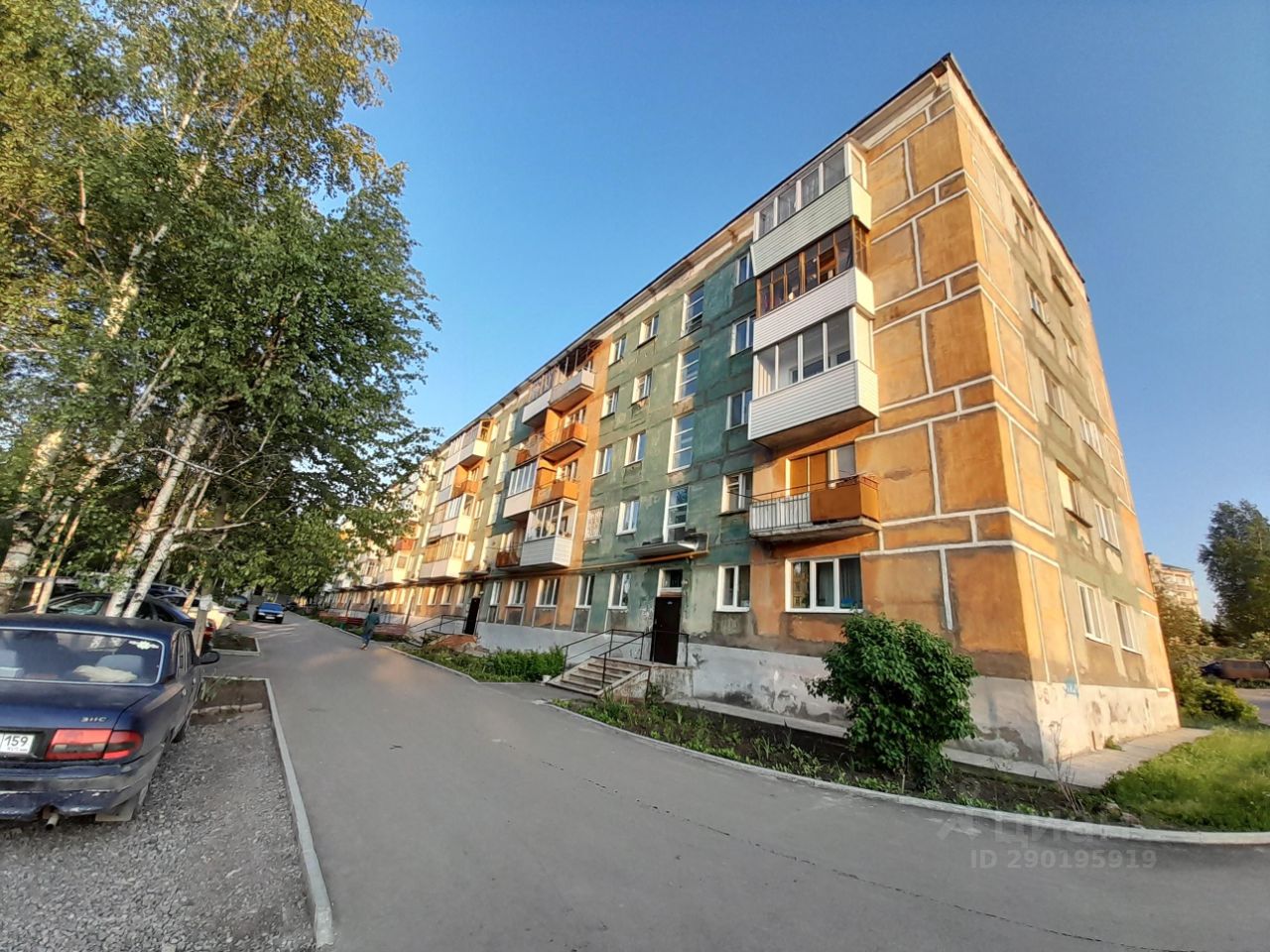 лысьва пермский край ленина 46/2. город лысьва пермский край. лысьва ленина. дом купца буктемирова лысьва. улица ленина город лысьва.