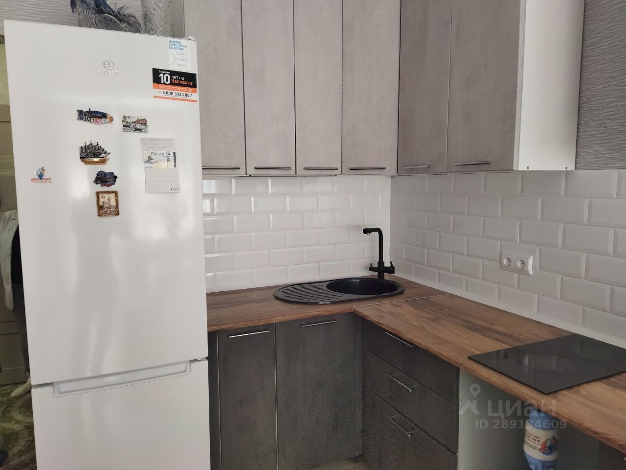 Купить однокомнатную квартиру 41.5м² Ленинградская область ...