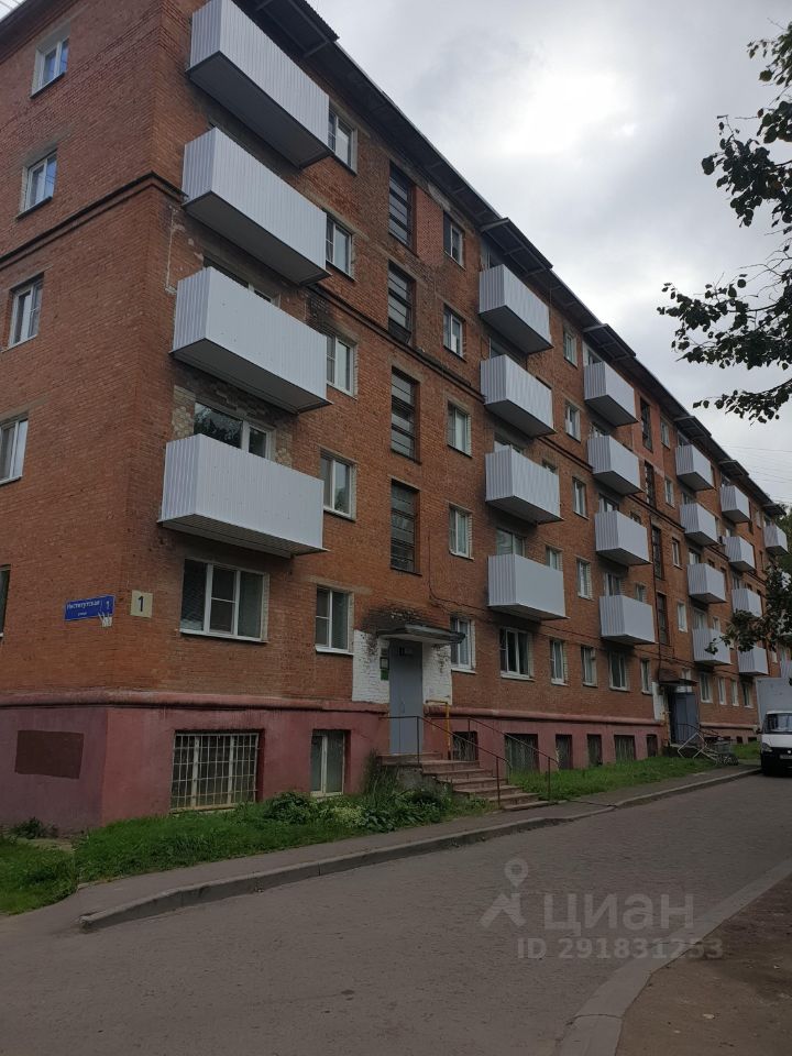 Продажа двухкомнатной квартиры 42.2м² ул. Институтская, 1, Московская ...