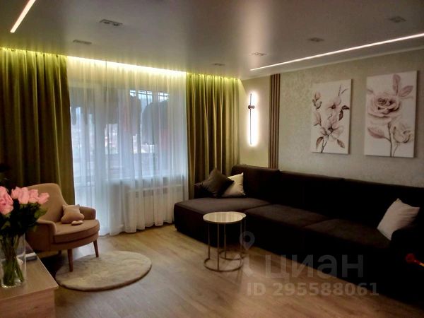 Купить Квартиру В Междуреченске 3 Комнатную