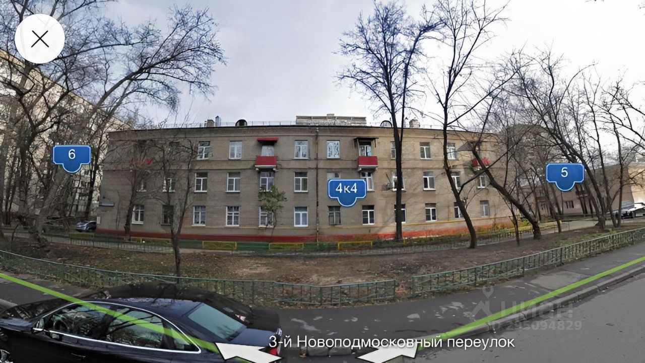 2 новоподмосковный переулок