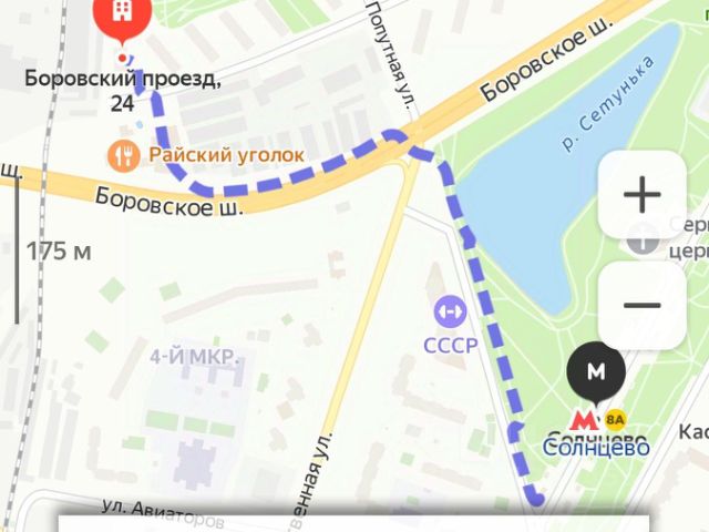 Боровский проезд 1