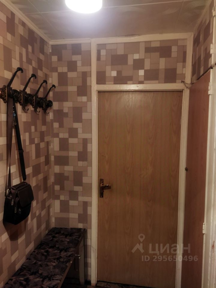 Продажа двухкомнатной квартиры 46м² Дубнинская ул., 14К1, Москва, САО ...