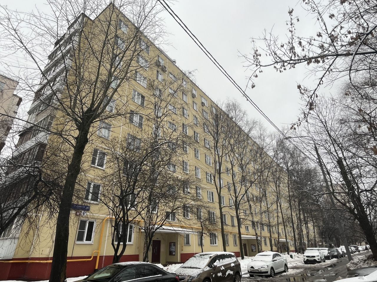 Продажа двухкомнатной квартиры 45м² Дубнинская ул., 10К5, Москва, САО ...