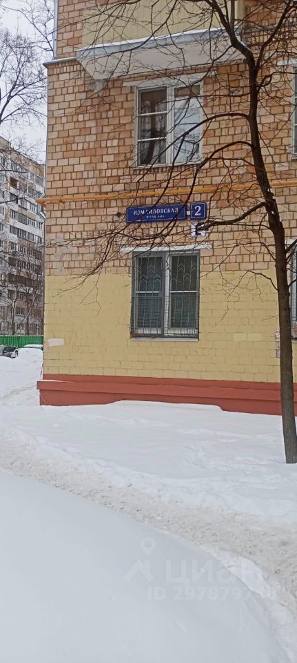 микрорайон новое измайлово. москва, металлургов ул. измайловский проезд 10 к4. циан квартиры измайлово. жк виноград измайлово.