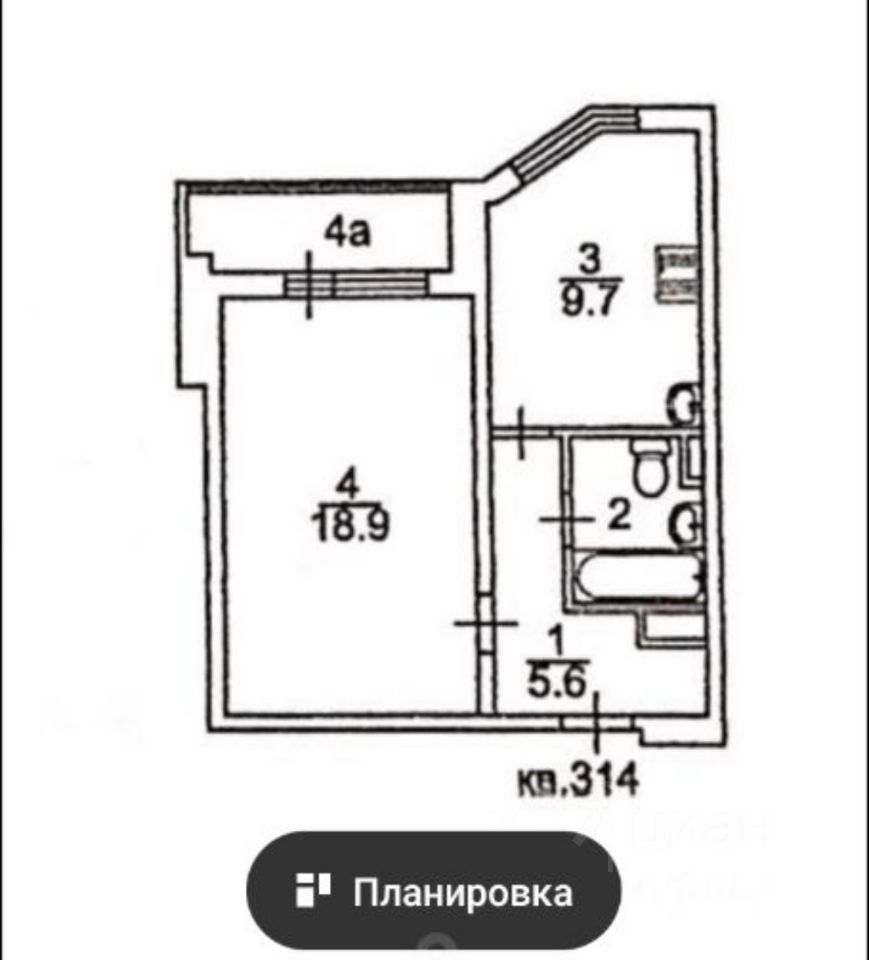 Купить Квартиру В Москве Ул Лавриненко