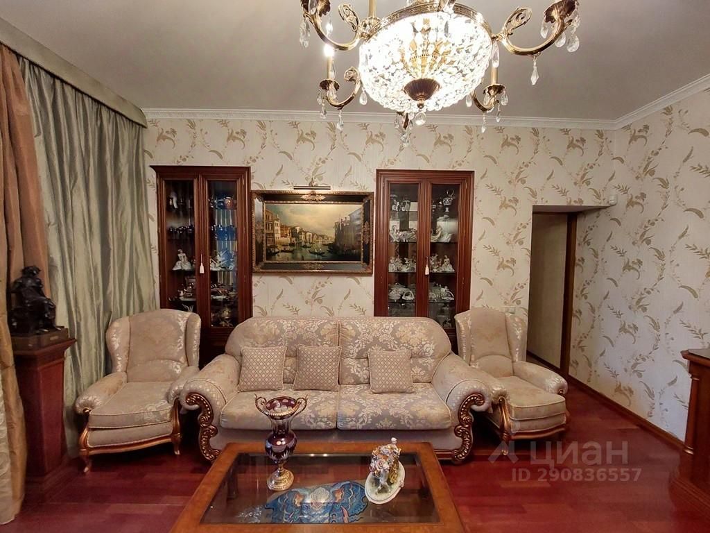 Купить трехкомнатную квартиру 93м² наб. Тараса Шевченко, 1, Москва, ЗАО ...