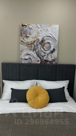 2-комн.кв., 45 м², этаж 3