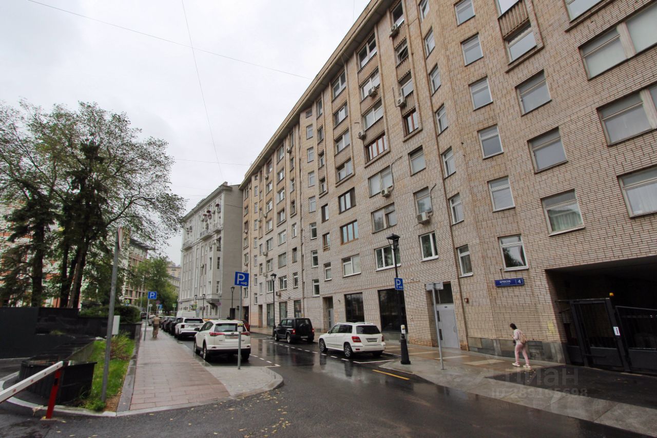 Купить квартиру-студию 29.8м² пер. Брюсов, 4, Москва, ЦАО, р-н ...