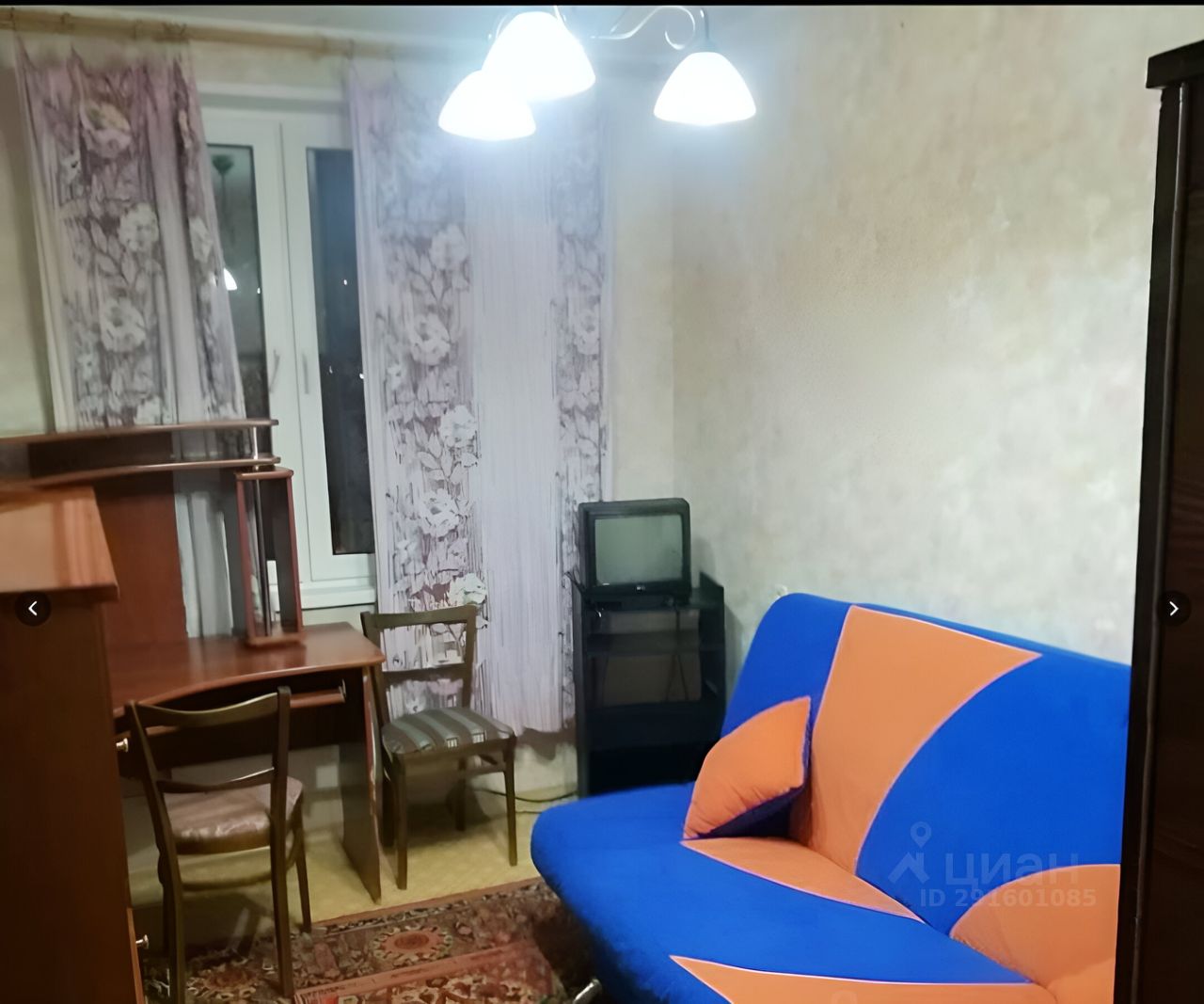 Продаю двухкомнатную квартиру 45.4м² Профсоюзная ул., 114К1, Москва ...