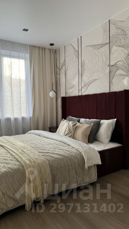 1-комн.кв., 33 м², этаж 5