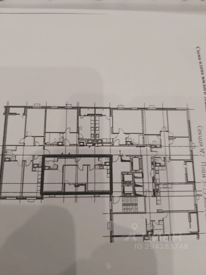 Продажа двухкомнатной квартиры 51.5м² Производственная ул., 4А, Москва ...