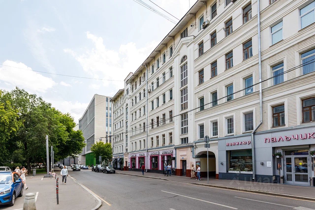Ул красина. Красина 3 москва. Красина 13. 1. Бизнес центр красина москва.