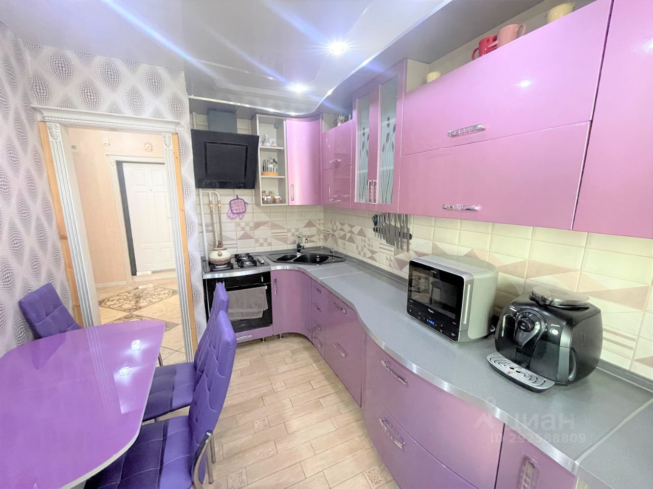 Купить однокомнатную квартиру 35.4м² ул. Пресненский Вал, 28С1, Москва ...