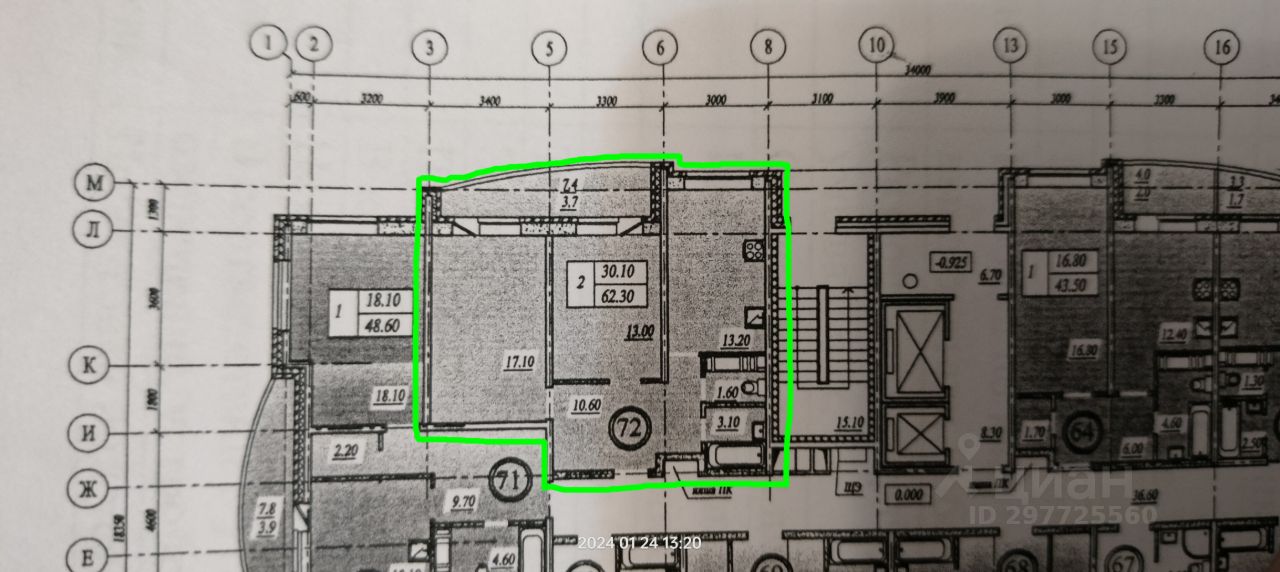 магазин мебели у метро девяткино. планировка квартиры новое девяткино. царская кв в девяткино. девяткино квартиры двухкомнатные. девяткино квартиры двухкомнатные.