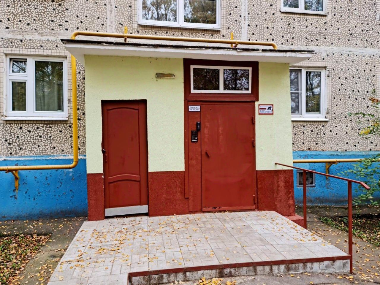 Продажа трехкомнатной квартиры 60м² Летная ул., 25, Мытищи, Московская ...