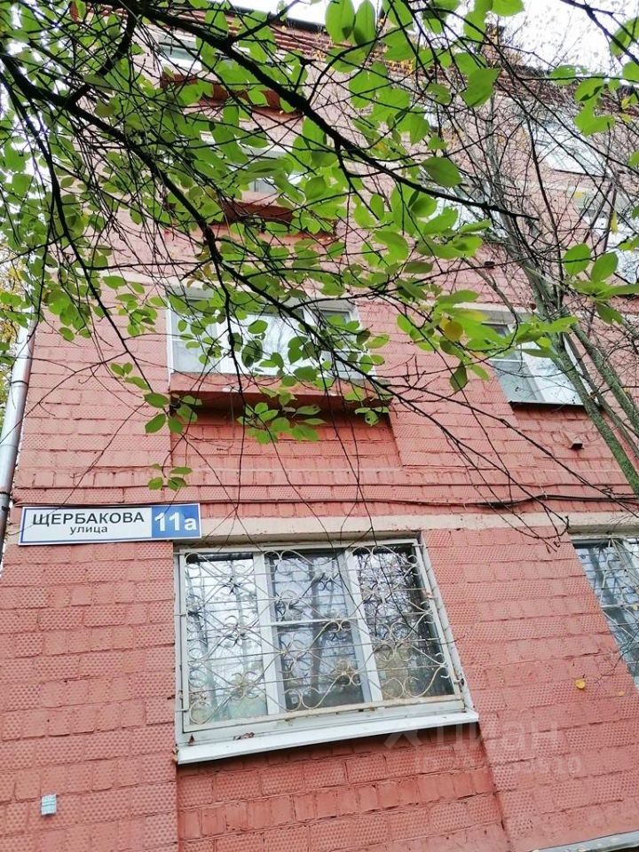 Купить двухкомнатную квартиру 45м² ул. Щербакова, 11а, Мытищи ...