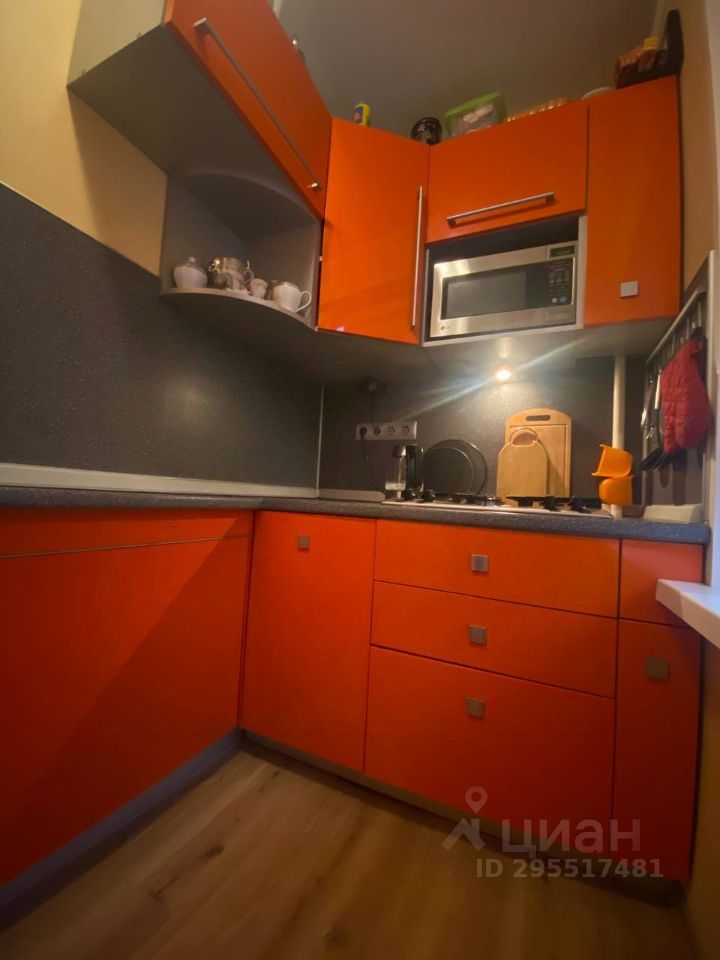 Купить двухкомнатную квартиру 40.5м² ул. Парковая, 18, Московская ...