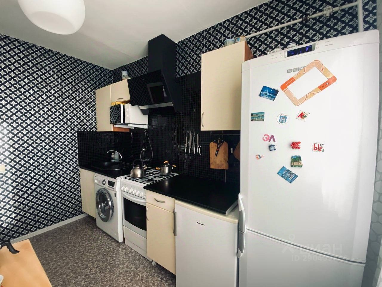 Недвижимость Нефтекамск 2комн Купить