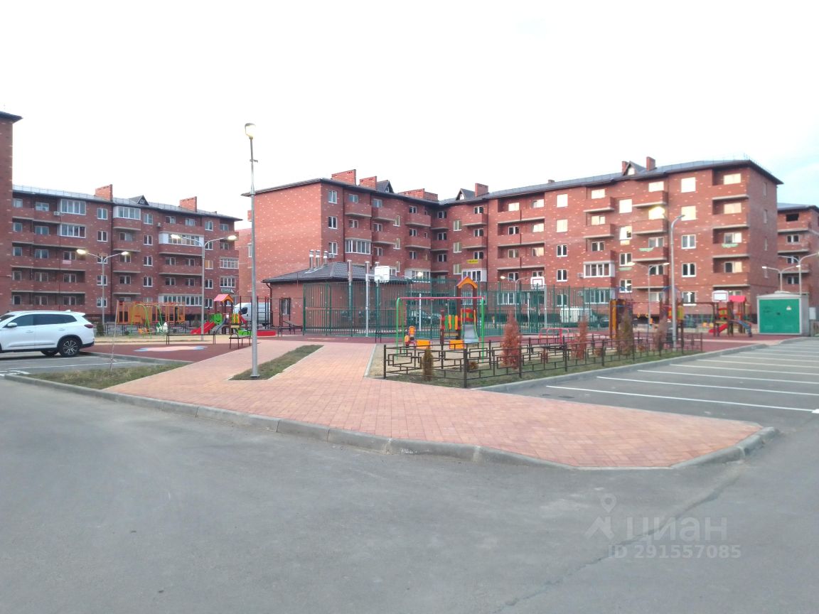 Купить Без Посредников Квартиру Новая Адыгея