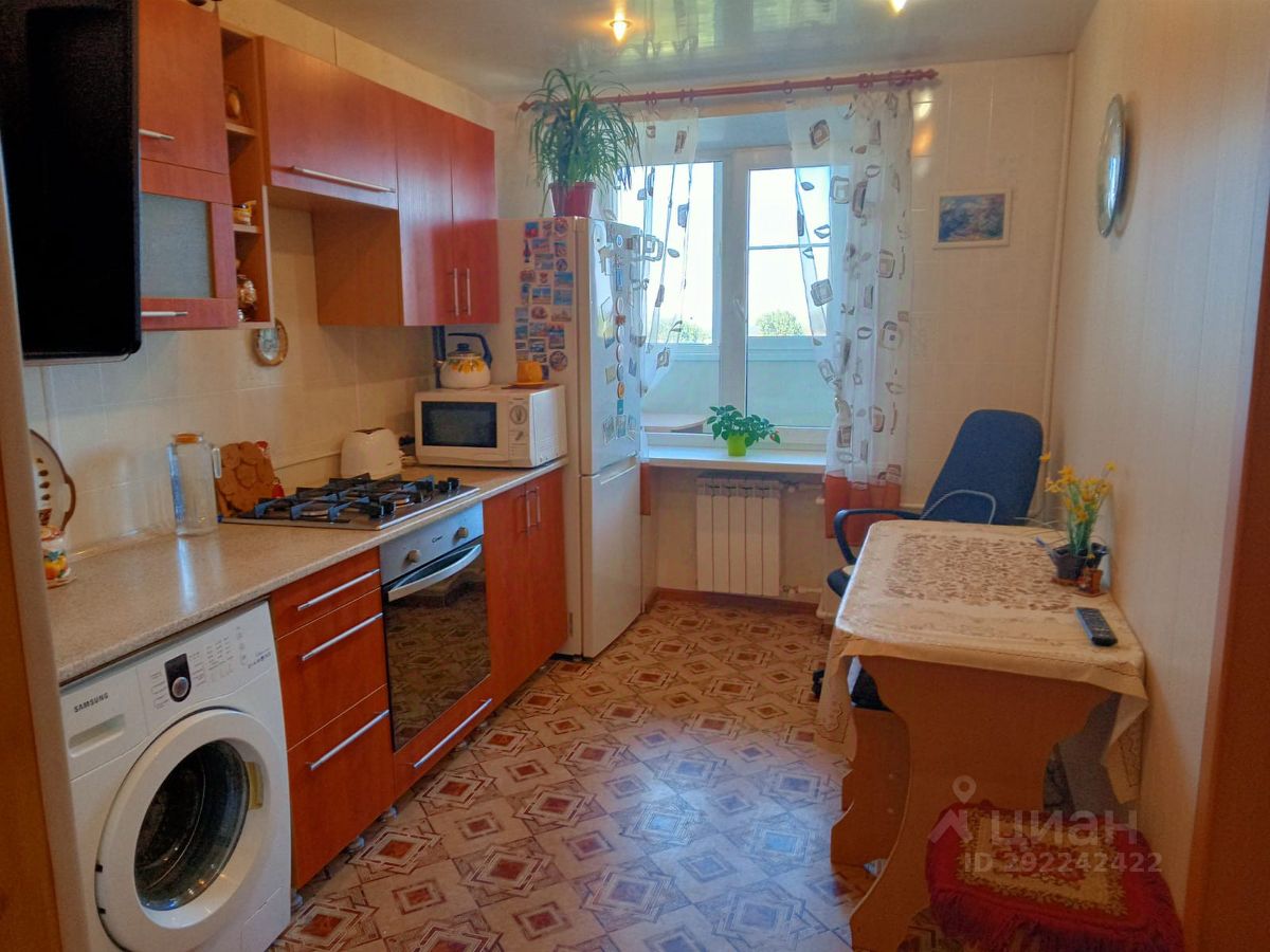 Переулок магнитный 1б новочеркасск. Квартиры в г новочеркасске. Квартиры в новочеркасске. Квартиры в новочеркасске. Квартиры в новочеркасске.