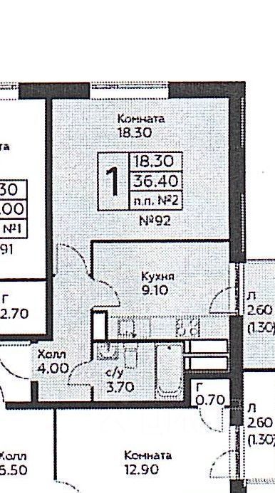 Новоград Павлино Купить Квартиру Вторичка 1 Комн