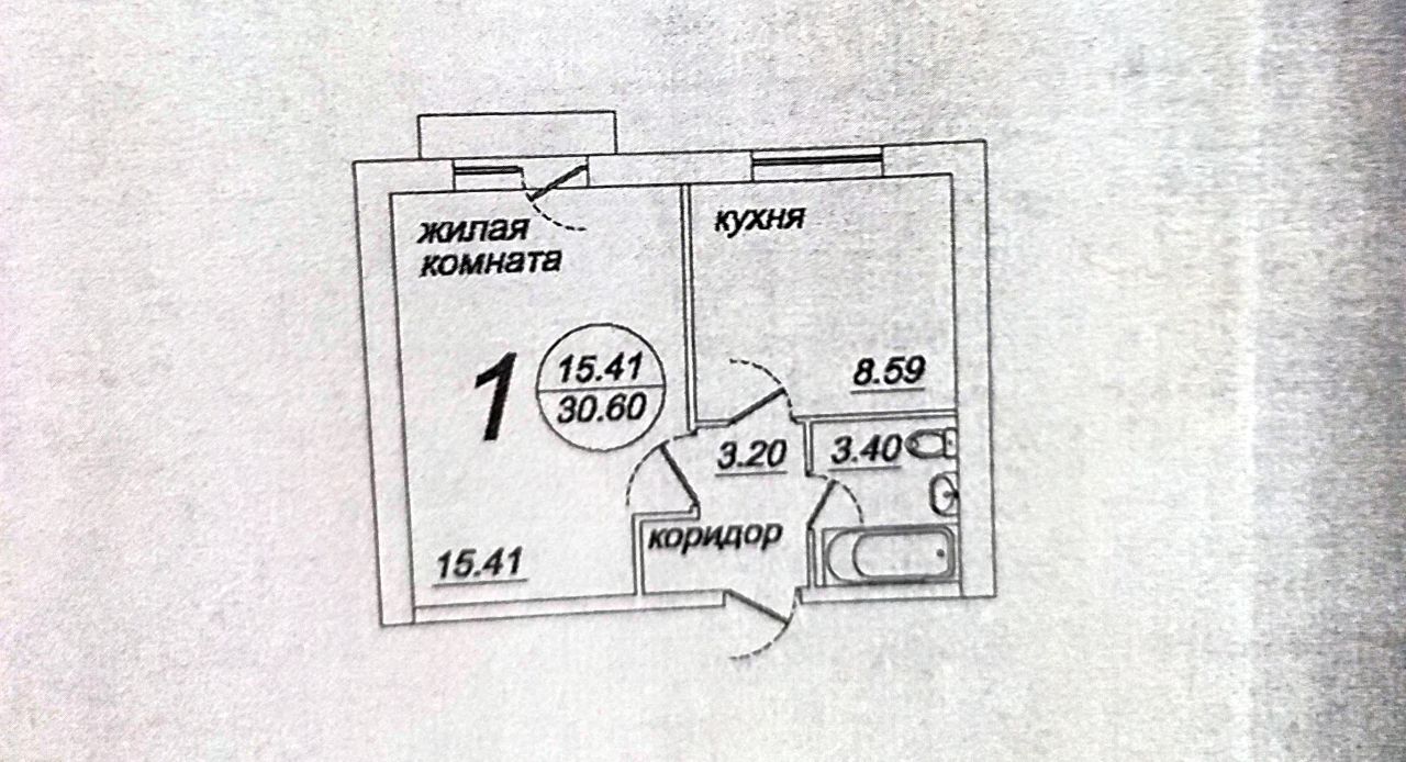 Карта новое ступино с улицами