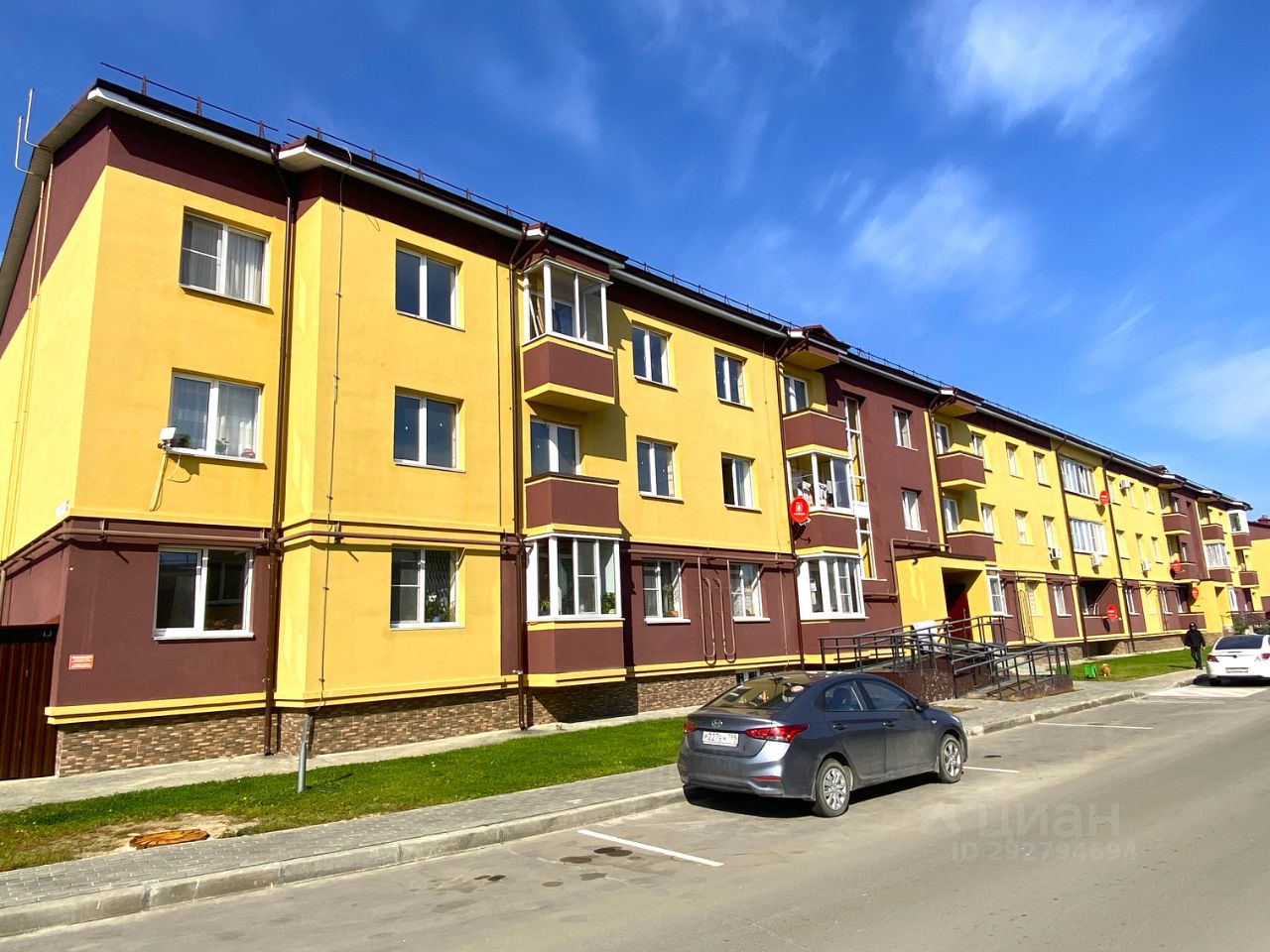 Продажа однокомнатной квартиры 35.5м² ул. Генерала Донскова, 19, Москва ...