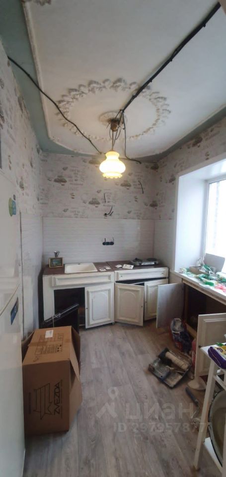 03. 14. распоряжение минтранса от 14. нормы расхода топлива минтранс 2020 год. 2008 ам-23-р.