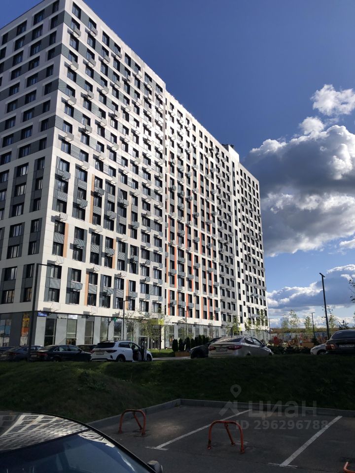 Купить однокомнатную квартиру 37.8м² Московская область, Химки ...