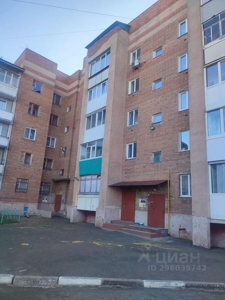 Продаю двухкомнатную квартиру 50м² ул 12 Декабря, 62, Омск, Омская