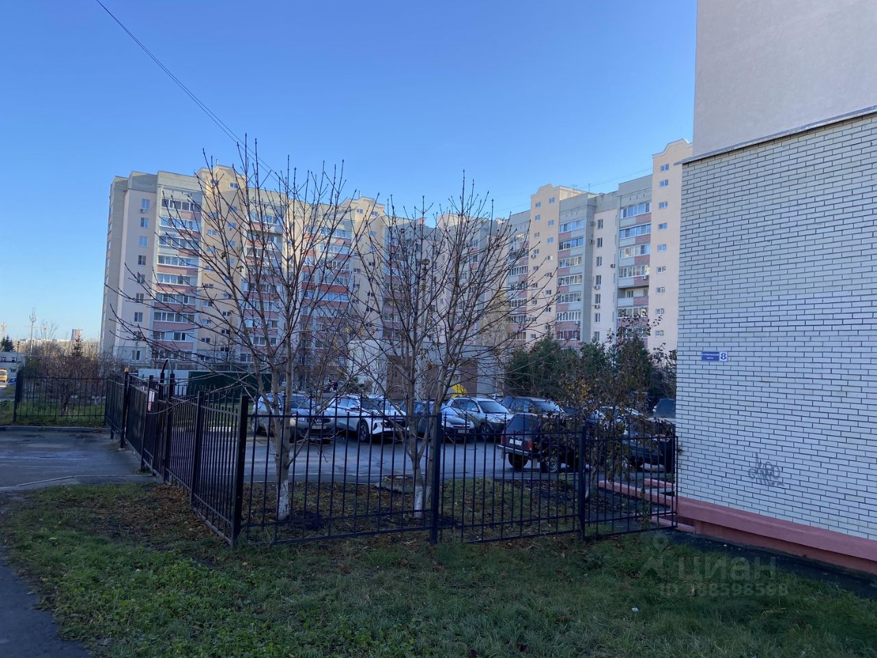 2 виноградный проезд 11 пенза. 2 й виноградный проезд 11. Проспект строителей 2г пенза. 2 й виноградный проезд 11. Шиномонтаж атмосфера рубцовск.