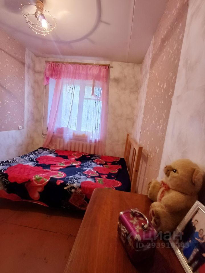 Купить четырехкомнатную квартиру 60.2м² ул. 50 лет Комсомола, 27 ...