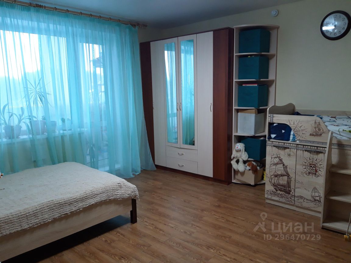 Купить Квартиру На Кислотных Дачах