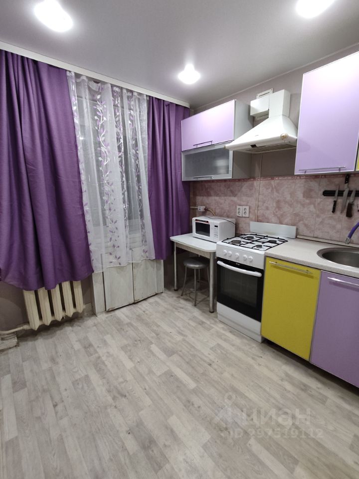 квартира ул ялтинская