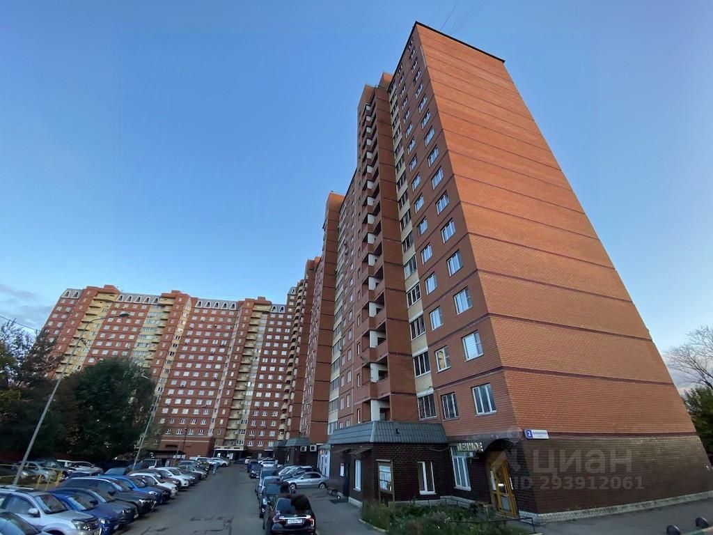 Купить однокомнатную квартиру 39.6м² ул. Железнодорожная, 2, Химки ...