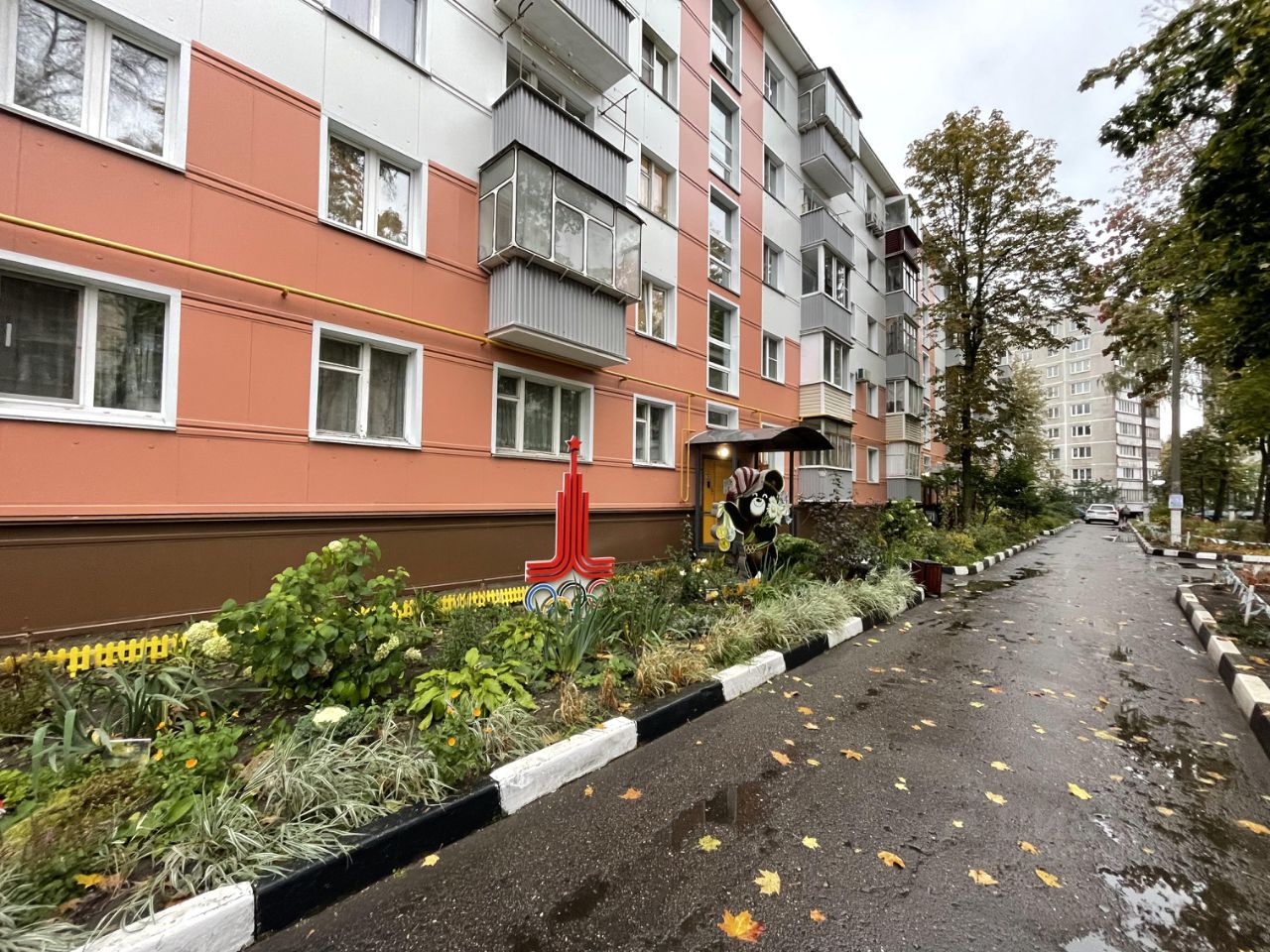 Купить двухкомнатную квартиру 45.1м² ул. Михалевича, 14, Раменское ...