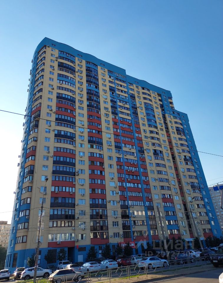 Димитрова 108 самара