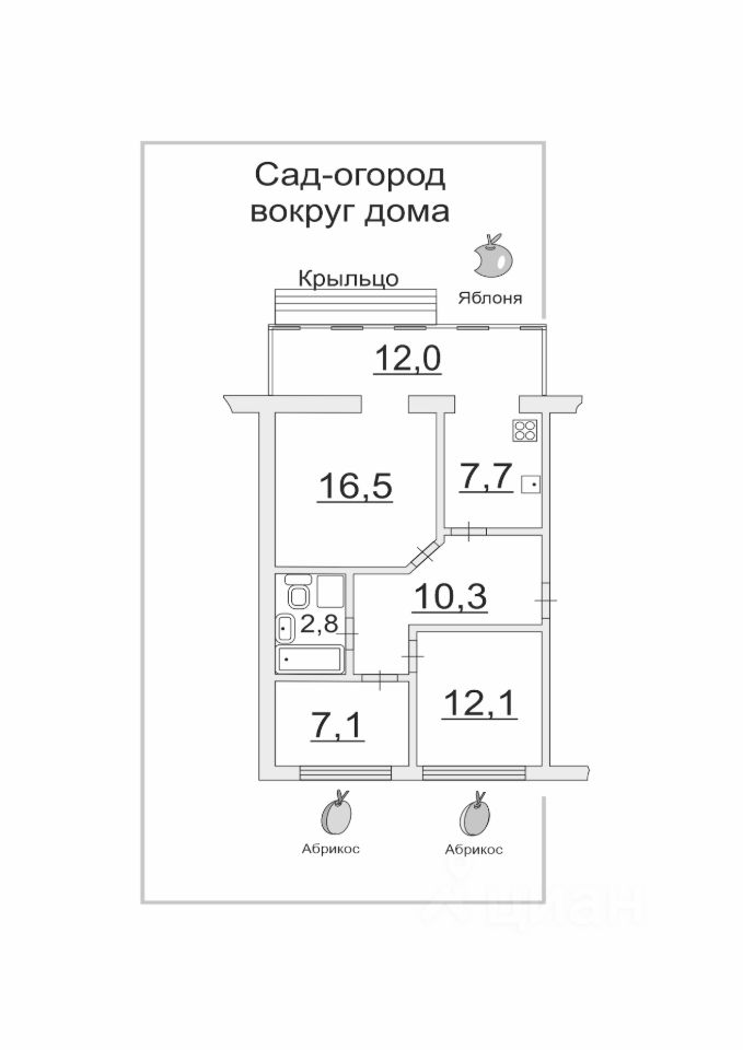 Купить Квартиру 2 Х Комнатную В Волжском