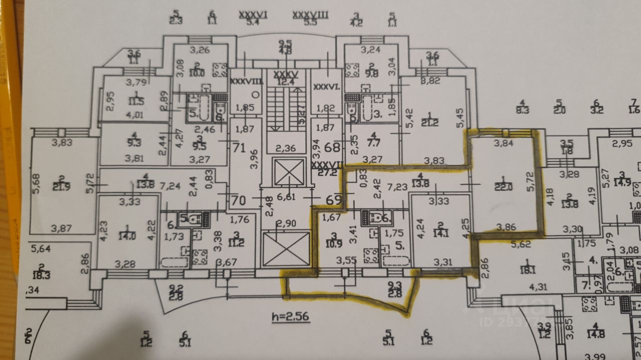 Продажа двухкомнатной квартиры 68м² Дунайский просп., 31к1, Санкт ...