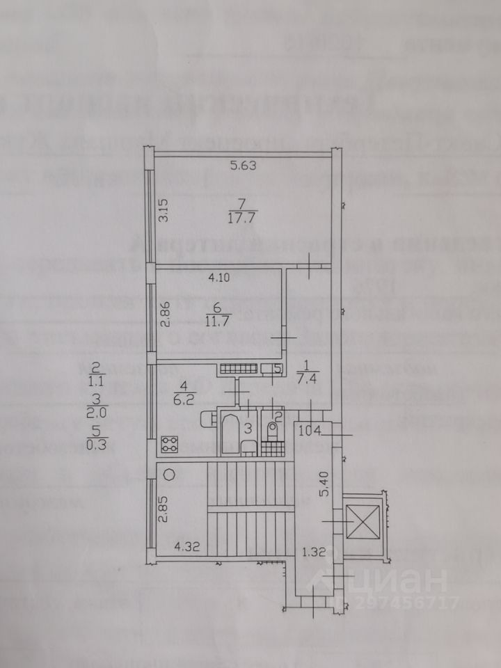 Купить двухкомнатную квартиру 46.5м² просп. Маршала Жукова, 28К1, Санкт ...