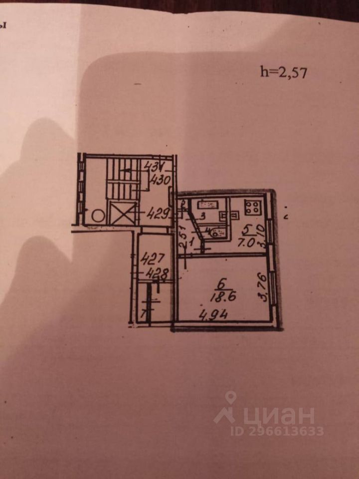 Купить однокомнатную квартиру 32.8м² ул. Олеко Дундича, 8К1, Санкт ...
