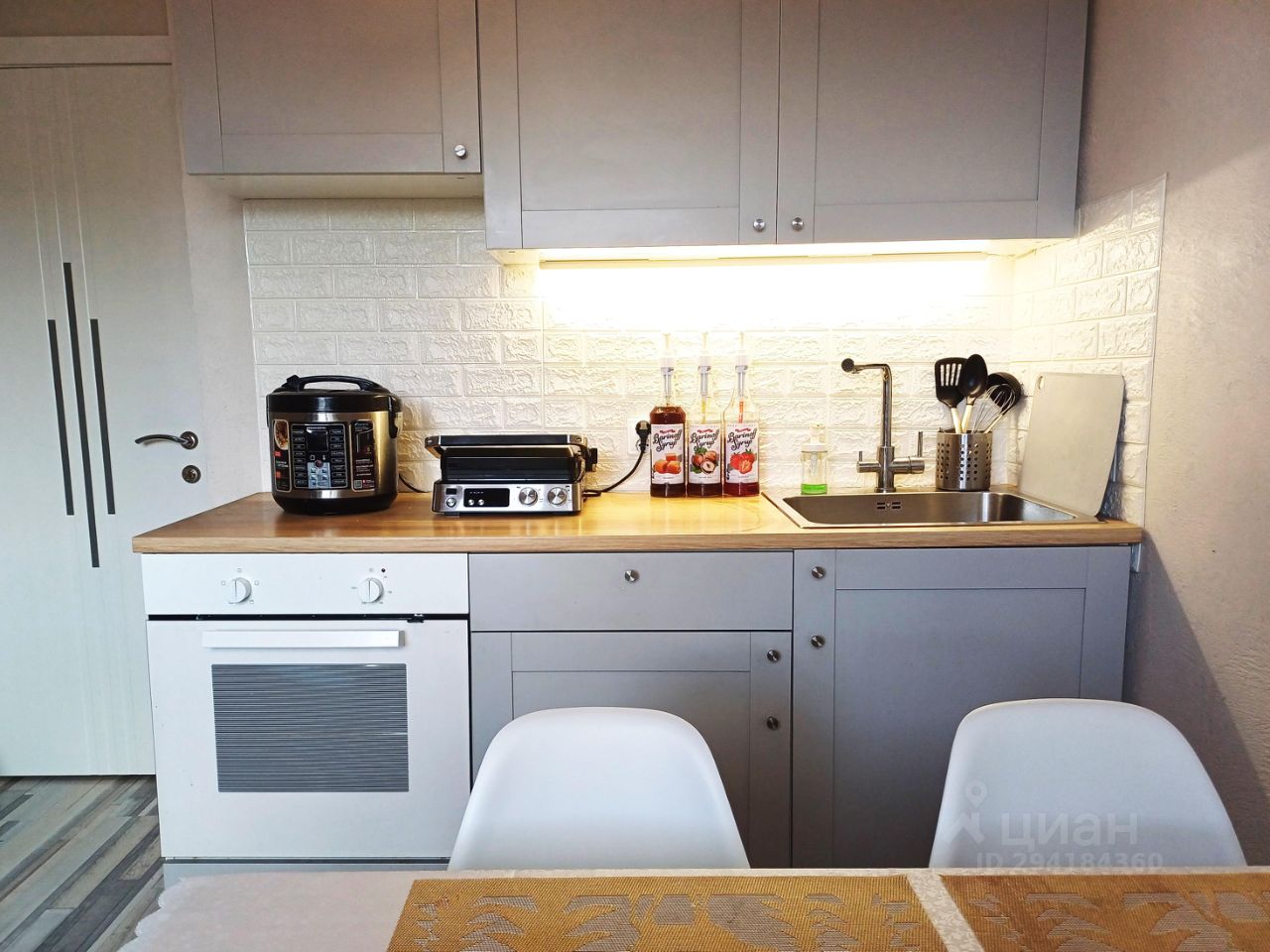 Продажа однокомнатной квартиры 39.5м² ул. Гагаринская, 77к1, Санкт ...