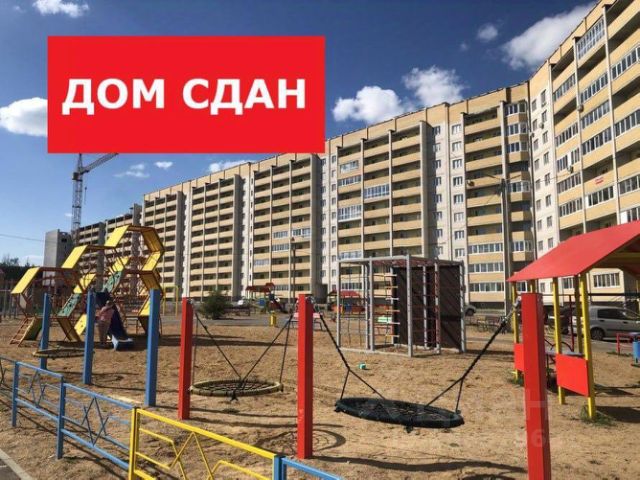 Купить Квартиру 1 Смоленский 17