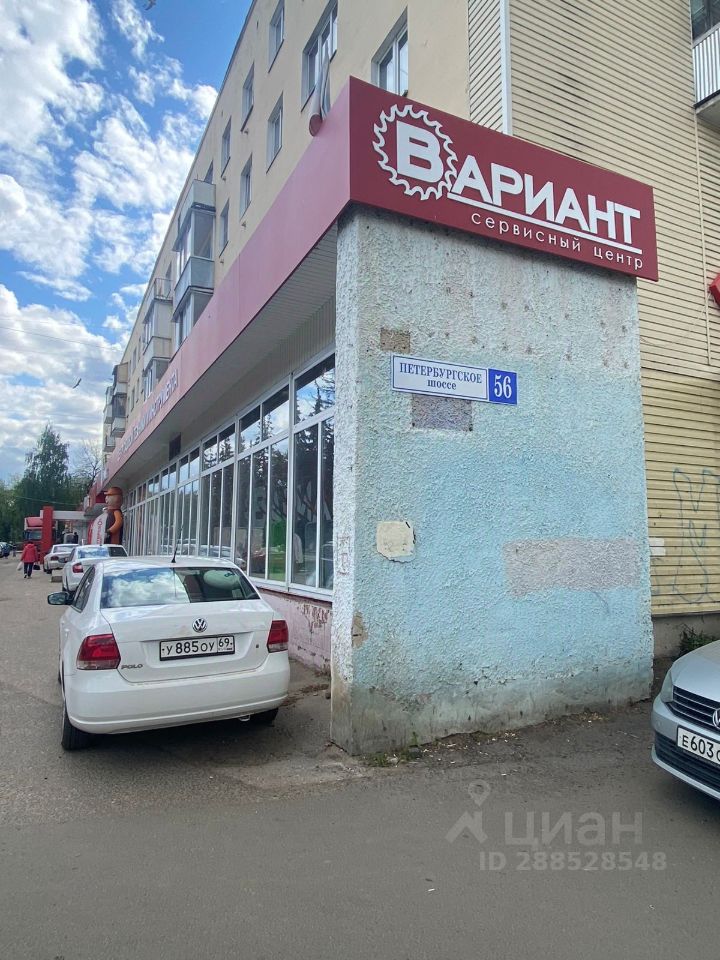 Петербургское ш 3 тверь