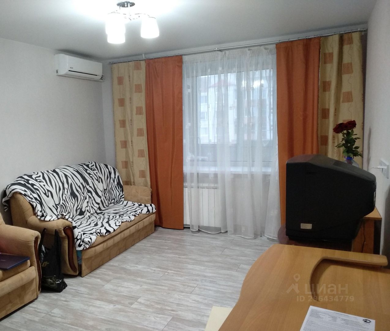 тюмень северная 35 отзывы. снять студию без посредников тюмени. комната 40. однокомнатная квартира в тюмени. снять студию без посредников тюмени.