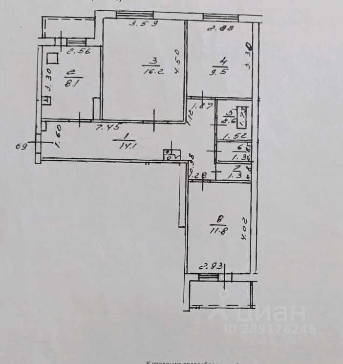 Затон союзная 35